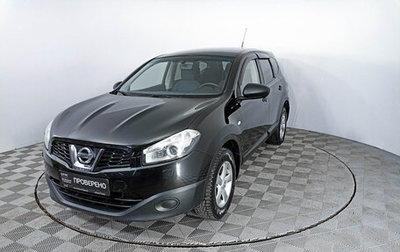 Nissan Qashqai+2 I, 2012 год, 1 504 000 рублей, 1 фотография