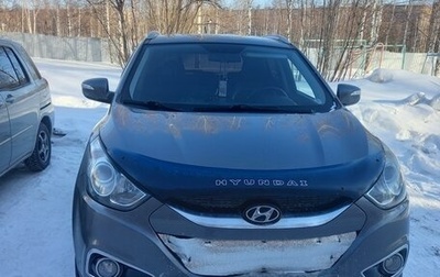 Hyundai ix35 I рестайлинг, 2011 год, 1 590 000 рублей, 1 фотография