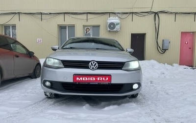 Volkswagen Jetta VI, 2012 год, 1 000 000 рублей, 1 фотография