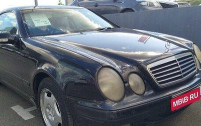 Mercedes-Benz CLK-Класс, 2000 год, 650 000 рублей, 1 фотография