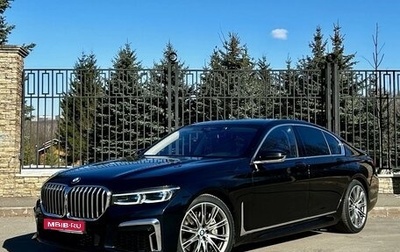 BMW 7 серия, 2019 год, 7 650 000 рублей, 1 фотография