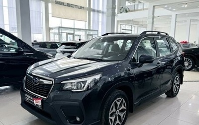 Subaru Forester, 2019 год, 2 958 000 рублей, 1 фотография