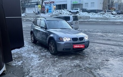 BMW X3, 2006 год, 940 000 рублей, 1 фотография