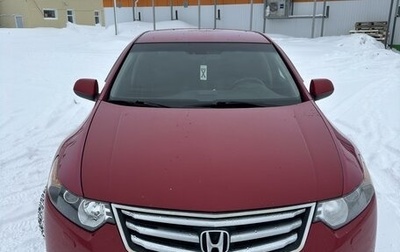 Honda Accord VIII рестайлинг, 2008 год, 995 000 рублей, 1 фотография