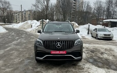 Mercedes-Benz GLS, 2016 год, 3 700 000 рублей, 1 фотография