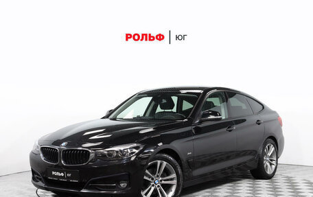 BMW 3 серия, 2018 год, 2 730 000 рублей, 1 фотография