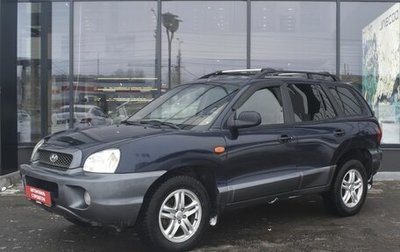 Hyundai Santa Fe III рестайлинг, 2004 год, 630 000 рублей, 1 фотография