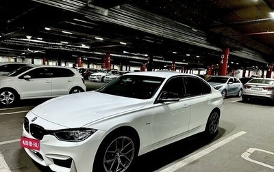 BMW 3 серия, 2012 год, 2 350 000 рублей, 1 фотография