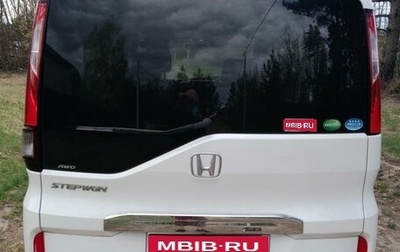 Honda Stepwgn IV, 2017 год, 2 590 000 рублей, 1 фотография