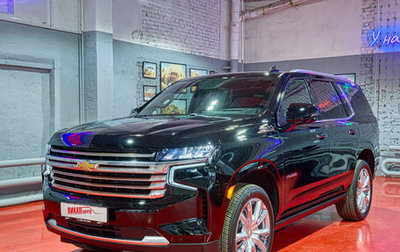 Chevrolet Tahoe IV, 2023 год, 14 325 000 рублей, 1 фотография