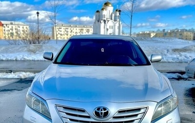 Toyota Camry, 2007 год, 1 320 000 рублей, 1 фотография