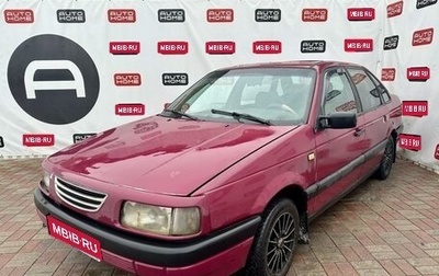 Volkswagen Passat B3, 1990 год, 99 900 рублей, 1 фотография