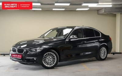 BMW 3 серия, 2012 год, 1 595 000 рублей, 1 фотография