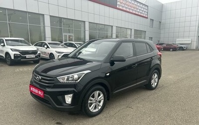 Hyundai Creta I рестайлинг, 2019 год, 1 710 000 рублей, 1 фотография