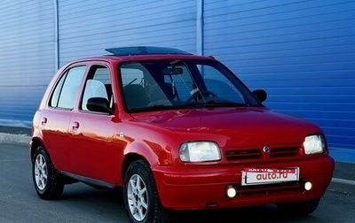 Nissan Micra II, 1994 год, 210 000 рублей, 1 фотография