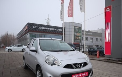 Nissan March IV, 2018 год, 1 103 000 рублей, 1 фотография