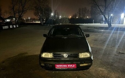 Volkswagen Vento, 1996 год, 140 000 рублей, 1 фотография