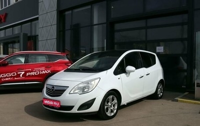 Opel Meriva, 2011 год, 689 000 рублей, 1 фотография