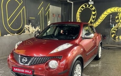 Nissan Juke II, 2011 год, 1 490 000 рублей, 1 фотография