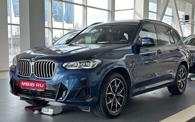 BMW X3, 2022 год, 6 900 000 рублей, 1 фотография