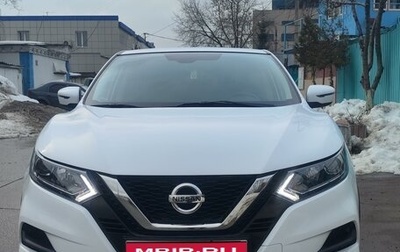 Nissan Qashqai, 2019 год, 1 660 000 рублей, 1 фотография