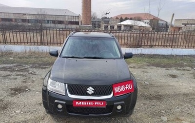 Suzuki Grand Vitara, 2008 год, 1 165 000 рублей, 1 фотография
