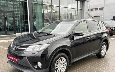 Toyota RAV4, 2014 год, 2 331 000 рублей, 1 фотография