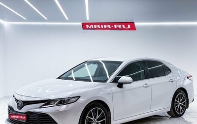 Toyota Camry, 2020 год, 3 250 000 рублей, 1 фотография