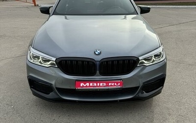 BMW 5 серия, 2018 год, 4 950 000 рублей, 1 фотография