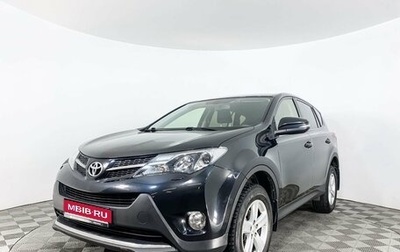 Toyota RAV4, 2013 год, 1 955 000 рублей, 1 фотография