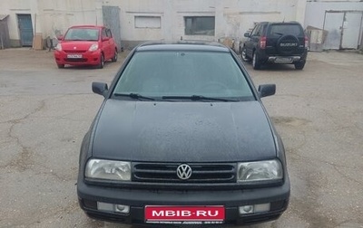 Volkswagen Vento, 1993 год, 420 000 рублей, 1 фотография
