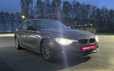 BMW 3 серия, 2013 год, 1 620 000 рублей, 1 фотография