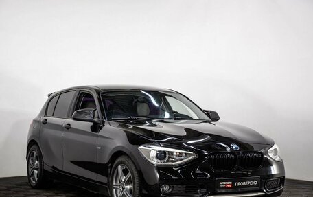 BMW 1 серия, 2013 год, 1 429 000 рублей, 3 фотография