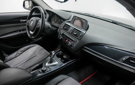 BMW 1 серия, 2013 год, 1 429 000 рублей, 10 фотография