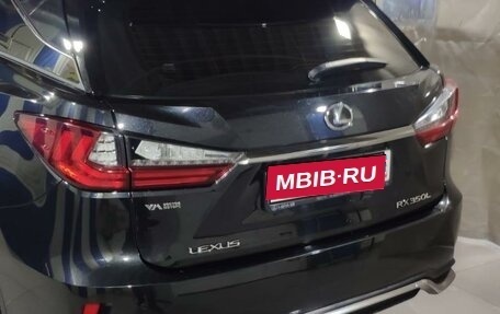 Lexus RX IV рестайлинг, 2018 год, 6 150 000 рублей, 7 фотография