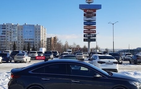 Hyundai Sonata VII, 2018 год, 2 350 000 рублей, 19 фотография