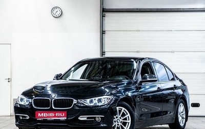 BMW 3 серия, 2012 год, 1 435 000 рублей, 1 фотография