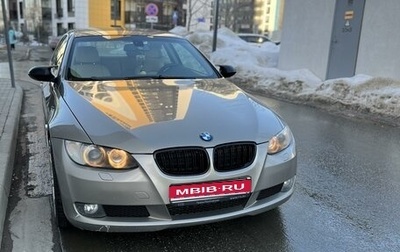 BMW 3 серия, 2008 год, 1 700 000 рублей, 1 фотография