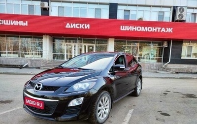 Mazda CX-7 I рестайлинг, 2011 год, 1 700 000 рублей, 1 фотография