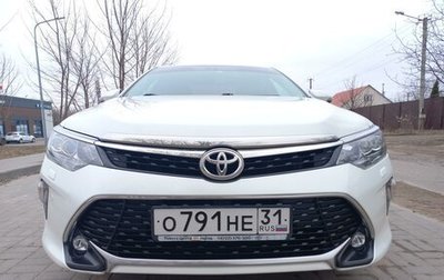 Toyota Camry, 2017 год, 2 720 000 рублей, 1 фотография