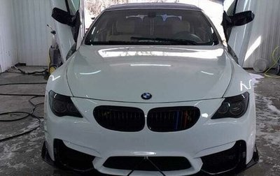 BMW 6 серия, 2005 год, 2 000 000 рублей, 1 фотография