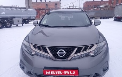 Nissan Murano, 2013 год, 2 000 000 рублей, 1 фотография