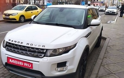 Land Rover Range Rover Evoque I, 2013 год, 2 800 000 рублей, 1 фотография