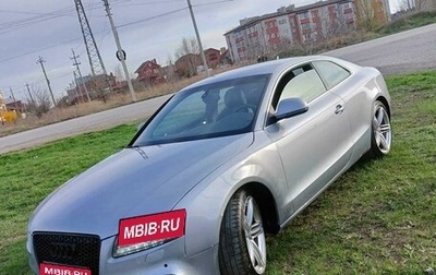 Audi A5, 2008 год, 1 500 000 рублей, 1 фотография