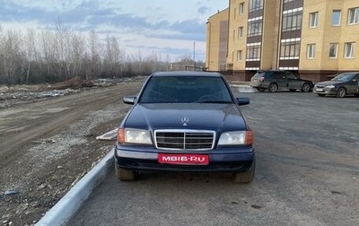 Mercedes-Benz C-Класс, 1994 год, 250 000 рублей, 1 фотография