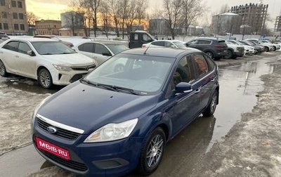 Ford Focus II рестайлинг, 2010 год, 592 000 рублей, 1 фотография