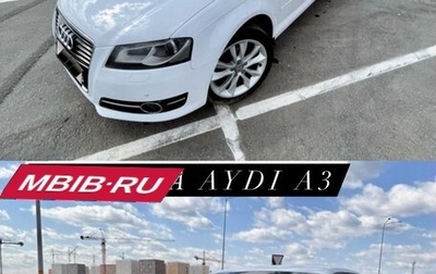 Audi A3, 2011 год, 930 000 рублей, 1 фотография