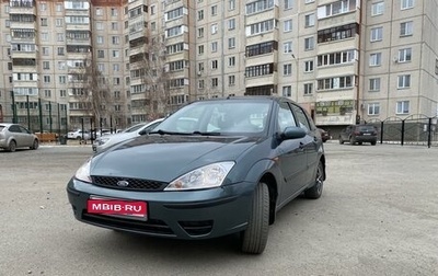 Ford Focus IV, 2003 год, 330 000 рублей, 1 фотография