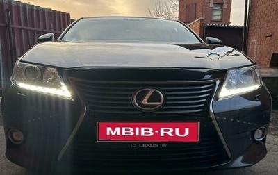 Lexus ES VII, 2014 год, 2 500 000 рублей, 1 фотография