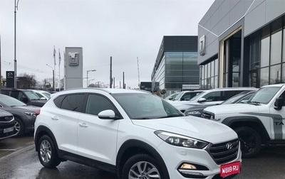 Hyundai Tucson III, 2017 год, 2 099 000 рублей, 1 фотография